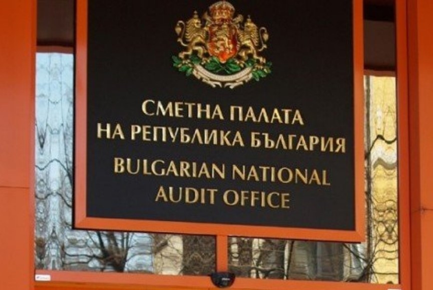 Прогресивна България иска одит на пенсионните разходи включително и на