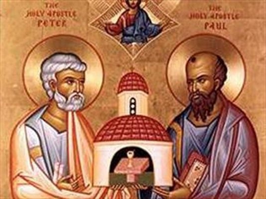 Паметта на първоапостолите Петър и Павел се чества тържествено в