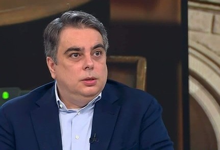 В бюджета има близо 1 7 млрд евро за които