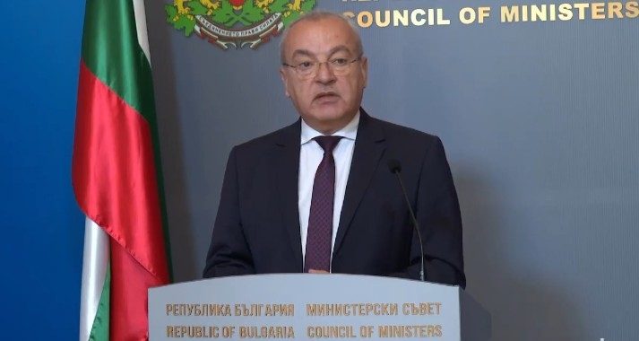  
Финансовият министър Гълъб Донев представи подробна разбивка на част от