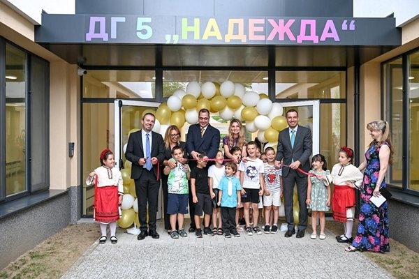 Столичният кмет Васил Терзиев откри новия филиал на 5 та детска градина