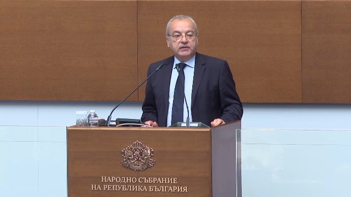 От създаването си през 2024 г до момента Общинската инвестиционна