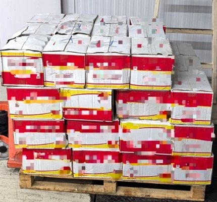 Близо три тона животински продукти с неясен произход са задържани