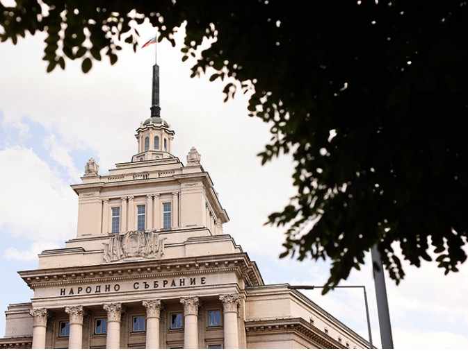 След като вчера Бюджетната комисия в Народното събрание прие финансовите