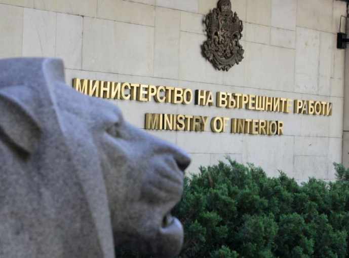 МВР е внесло справката обещана от вътрешния министър Иван Демерджиев