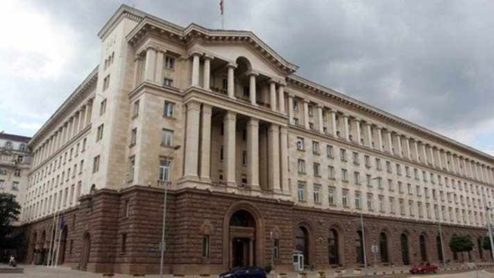 Президентството е било евакуирано след сигнал за бомба тази сутрин