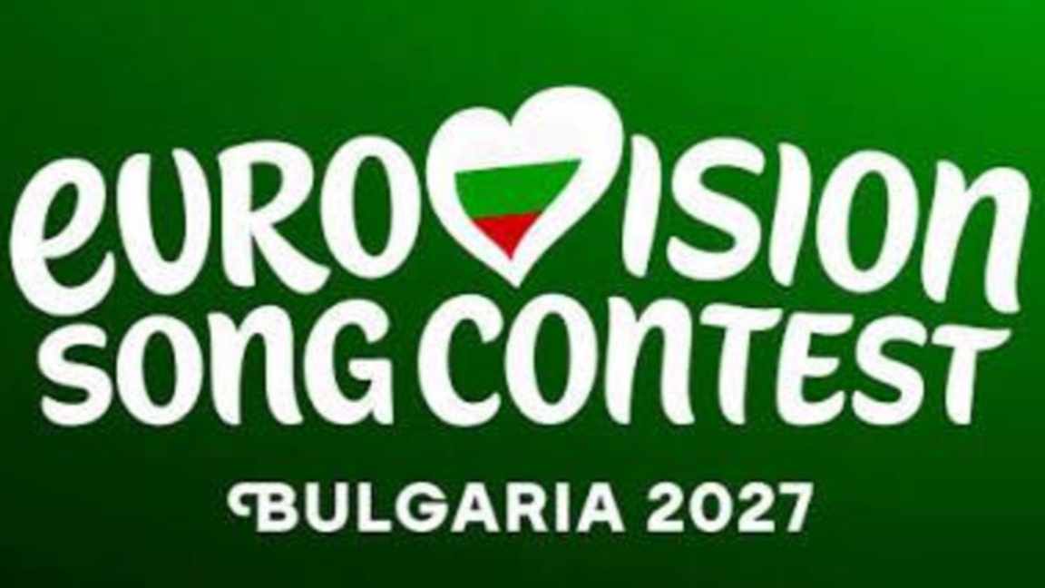 Израел ще участва в песенния конкурс Евровизия 2027 който ще
