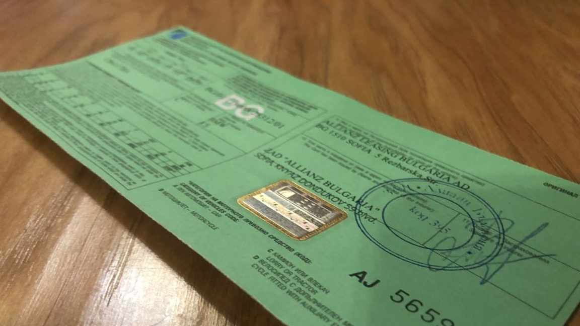 Правителството на САЩ обмисля налагането на безпрецедентна парична гаранция в