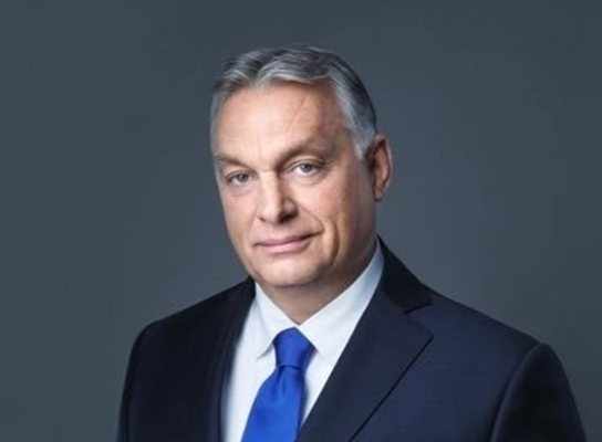 Опозиционната партия ФИДЕС на бившия унгарски премиер Виктор Орбан съобщи