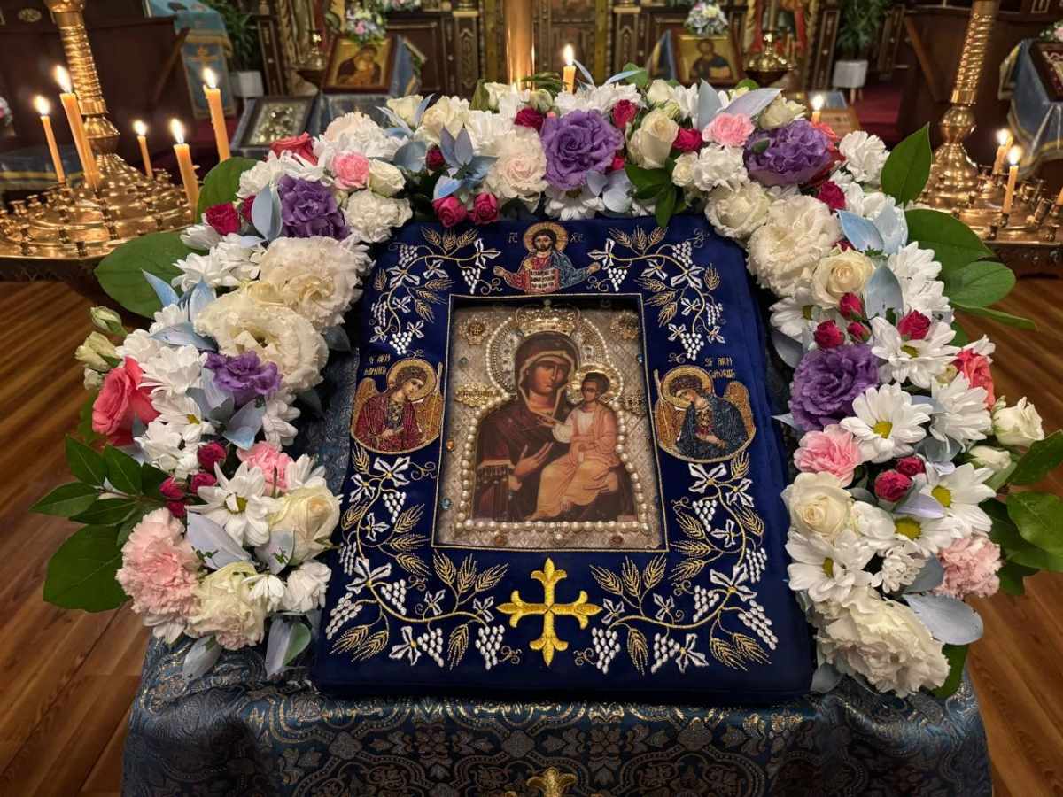С благословението на българския патриарх и Софийски митрополит Даниил и