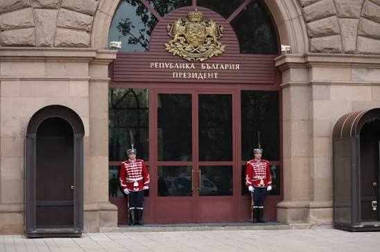 Близо три месеца преди старта на кампанията за президентските избори