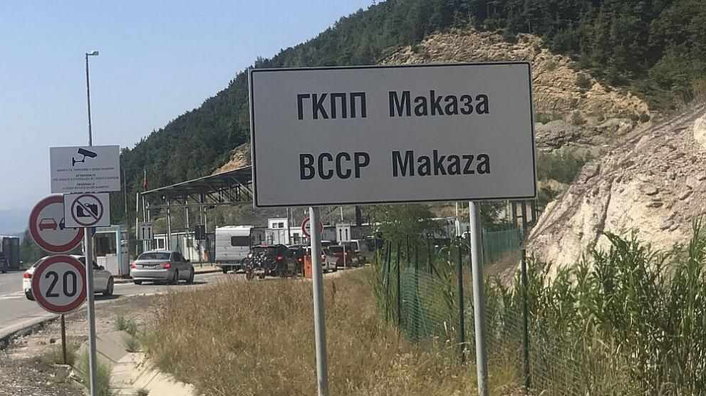 Протест на зеленчукопроизводители от Хасковско ще затрудни движението към ГКПП